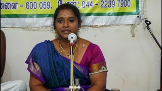 Shri Periyava Geetha Neeraajanam By Smt K Divya Hariharan fon 150924 at Tambaram Shrimutt [upl. by Josie264]