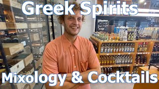 Athens Bar Cocktails amp Mixology w Greek Spirits Ouzo Tsipouro amp More [upl. by Marjorie]