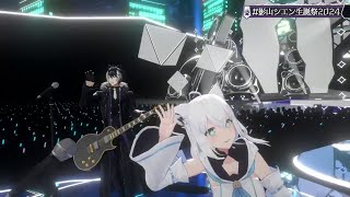 Shien amp Fubukis Duet Of ROKI ロキ by mikitoP  【3DLIVE BDAY 2024】 [upl. by Ienttirb]