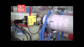 pe foam sheet production line [upl. by Rudin619]