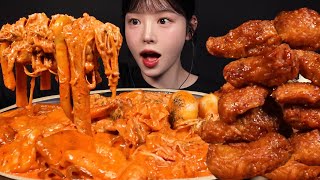 SUB단짠바삭 허니콤보에 매운 로제마라샹궈 먹방 레전드 조합🔥칼로리 폭탄데이 치킨 리얼사운드 Chicken amp Rosé Mala Xiang Guo Mukbang Asmr [upl. by Kirima50]