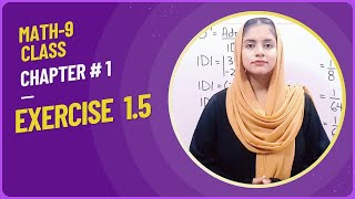 Exercise 15  Part 1 Q 13  9th Class Math  Mahnoor Chand [upl. by Agamemnon494]