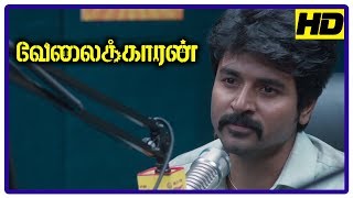 Velaikkaran  Velaikkaran SCENES  Sivakarthikeyan inspirational speech on Radio Mirchi  Nayanthara [upl. by Feingold]