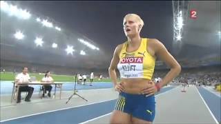 2011 Daegu Dünya Şampiyonası Uzun Atlama Bayanlar Final Long Jump Women Final [upl. by Tsan]