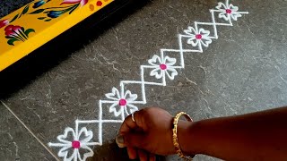 Easy border rangoli designs  Friday rangoli  Simple border muggulu  Door rangoli  Lotus kolam [upl. by Eitak]