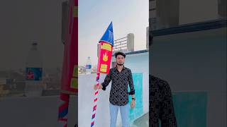 Bhaiya itna bada Rocket 🚀 wait for end shortvideo trending shorts viralvideo emotional [upl. by Elram]