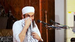 Molana Tariq Jameel Latest Bayan 10 July 2024 [upl. by Oletta]