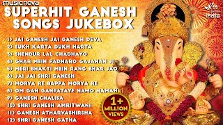 Non Stop Best Ganesh Bhajans  Ganesh Songs  Ganesh Ji Ki Aarti  Top Ganpati Songs  Bhakti Songs [upl. by Ryun944]