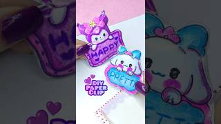 DIY sanrio squishy paperclip🖇️  how to make squishy with paper  fati craft world [upl. by Fleece]