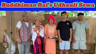 Rai Family’s Udhauli Sewa [upl. by Atoked]