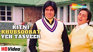 Kitni Khubsoorat Yeh Tasveer  Bemisal  Rakhee Amitabh Bachchan  Kishore Kumar  Lata Mangeshkar [upl. by Karney]