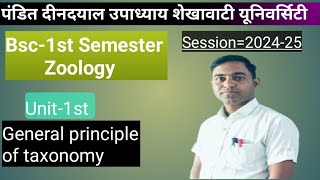 General Principal Of Taxonomy  BSc Rajasthan 1st Year Zoology [upl. by Angi]