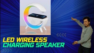 Introducing the LED Wireless Charging Speaker [upl. by Plotkin913]