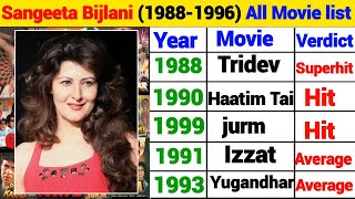 Sangeeta Bijlani 19881996 All Movie list Sangeeta Bijlani flop and hit All Movie list Sangeeta [upl. by Fowle796]