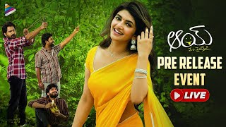 AAY Movie Pre Release Event LIVE  Chief Guest Sreeleela  Narne Nithiin  Nayan Sarika  Ankith [upl. by Goldy]