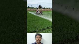 நல்ல இருக்கு 🤔amazing sprayer mechine 🙄 agrimachines agrotechnology agriculturefarming shorts 👍 [upl. by Phenica]