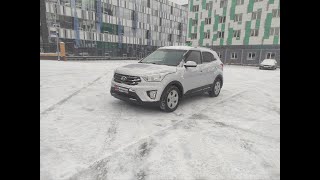 Обзор Hyundai Creta I 2017 г ПРОХОР  Просто Хорошие Автомобили [upl. by Grand]