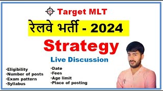 Discussion on RRB Recruitment RRBvacancy 2024 strategy Exampattern syllabus testseries [upl. by Verda]