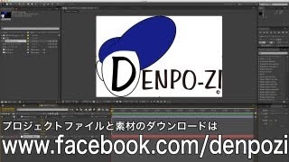 基礎から始めるAfter Effects 162 Photoshopファイルの読み込み） [upl. by Waldron]