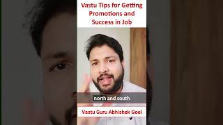 Vastu Tips for Job Promotions  Learn Vastu [upl. by Oratnek]