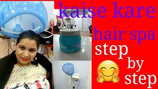 how to do hair spa LOreal products step by step at home [upl. by Hgeilhsa722]