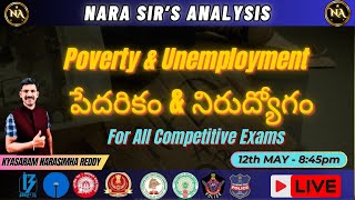 Poverty amp Unemployment  పేదరికం amp నిరుద్యోగం  for all competitive Exams education [upl. by Llehsal]