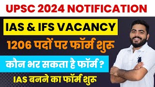 UPSC CSE 2024  UPSC IAS IFS FORM 2024  ELIGIBILITY SYLLABUS PATTERN AGE LIMIT FULL DETAILS [upl. by Colier]