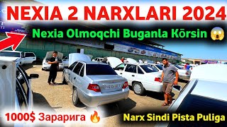 😱 NEXIA 2 NARXLARI 2024  ✅ NEXIA 2 NARXLARI 2024 😲 QARSHI MOSHINA BOZORI NARXLARI 2024 🔥 [upl. by Diena]