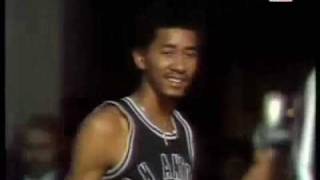 Pistol Pete Maravich vs George Gervin  HORSE [upl. by Wsan246]