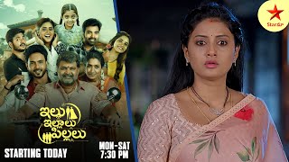 Satyabhama  Promo  12th Nov 2024  Star Maa Serials  MonSat at 6 pm  Star Maa [upl. by Johen]