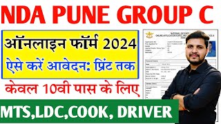 NDA Pune Group C Online Form 2024 Kaise Bhare  How to fill NDA Pune MTS Online Form 2024  NDA 2024 [upl. by Ainez699]