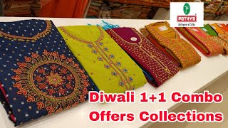 Pothys Swarna Mahal Chudithar Material Collections  Diwali 11 Combo Offers Collections [upl. by Marci]