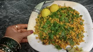 Ramzan ki special dal jo har kisi pasand hoti hai khastar rozedar ki pasandida hoti hai ready in1min [upl. by Notsreik]