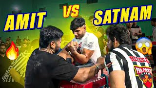 Amit Singh Vs Satnam Singh😱Intense Open Armwrestling Championship at Rudarpur💪 [upl. by Mahsih209]