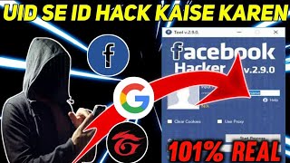 Free Fire Id hack link kaise banaye new  Id hack link कैसे बनाए सिख जाओ 🍻 सबको सिखाऊंगा [upl. by Tomaso180]