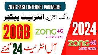 zong internet packages  zong weekly internet packages zong 20gb data offer 2024 [upl. by Irrej800]