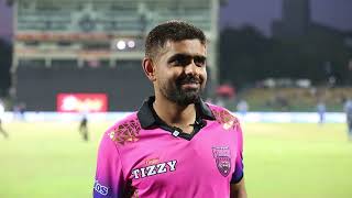 Babar Azam  Player of the match interview  LPL 2023 [upl. by Enahs]