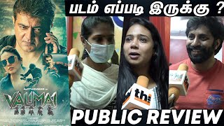 Valimai Public Review  Valimai Movie Review  Valimai Public Talk  Ajith Kumar [upl. by Aidni]