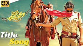 Tu Mila Subhanalla Hindi Video Song  Sardaar Gabbar Singh [upl. by Aem940]