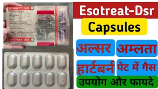 Esomeprazole amp Domperidone Capsules \\ Esotreatdsr Capsules Benefits [upl. by Aeresed]