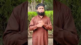 Halal aur haram shortvideo bayan miladunnabibayan motivation eidmiladunnabibayan [upl. by Pucida]