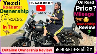 Yezdi Roadster Ownership Review Price amp Mileage  Meteor350 amp Yezdi Roadster Who is better yezdi [upl. by Glad612]