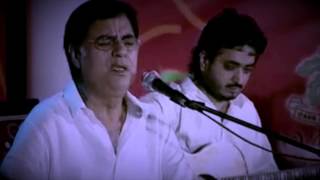 Jagjit Singh  Koi Fariyaad  2004 [upl. by Hamehseer4]