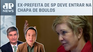 Dantas e Piperno comentam confirmação da demissão de Marta Suplicy da Prefeitura de SP [upl. by Ahsekel]