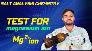 Test for Magnesium ion mg2 class11 and 12 chemistry salt analysis [upl. by Cline900]