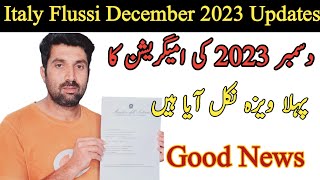 Italy Flussi 2023 update First Nulla Osta IssueItaly Visa update 2024Helpfull [upl. by Eenert]