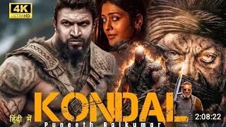 KONDAL 2024  Puneeth Rajkumar  New Blockbuster South Hindi Dubbed Full Action Movie in 4K  New [upl. by Faunia849]