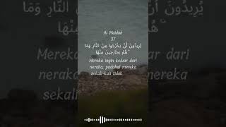 QS Al Maidah 37 [upl. by Krystin]