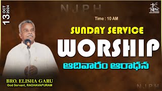 Sunday Worship Service  Bro Elisha Garu  13102024  hebronlive njph [upl. by Rodl]