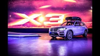 全新世代BMW X3上市發表會 [upl. by Sessilu427]